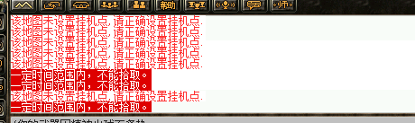 微信图片_20191116174915.png