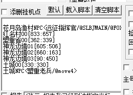 微信图片_20191116181433.png