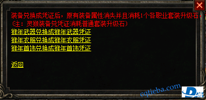 QQ图片20200313215009.png