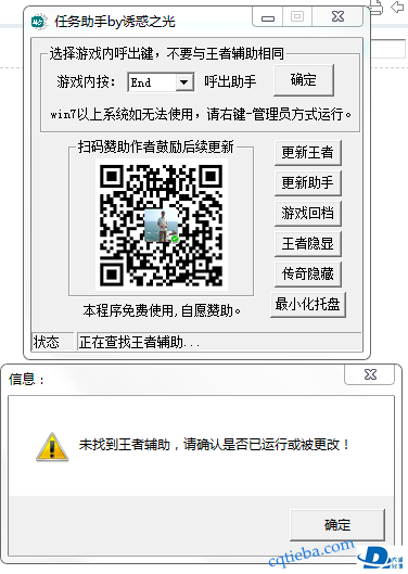 QQ图片20200416041210.png