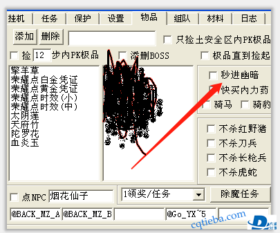 微信图片_20200508003156.png