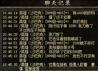 QQ图片20200626105325.png