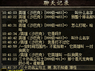 QQ图片20200626105306.png