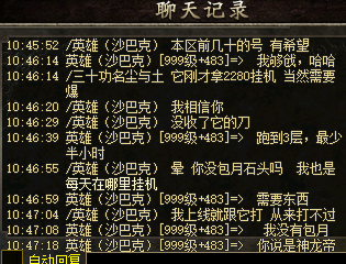 QQ图片20200626105330.png