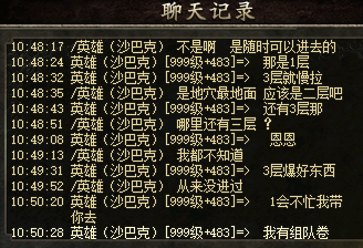 QQ图片20200626105335.png