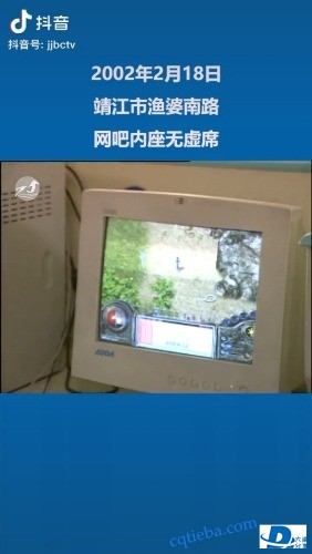 Screenshot_2020-07-04-21-34-51-595_com.miui.video.jpg