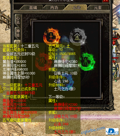 QQ图片20200731152133.png