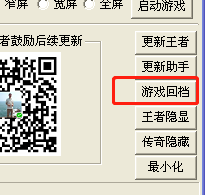 微信图片_20200806224820.png