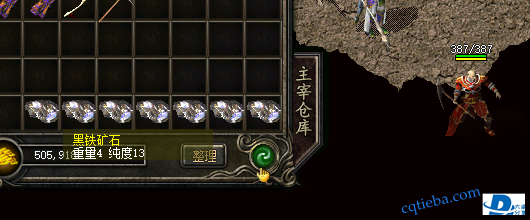 QQ图片20200826012210.png