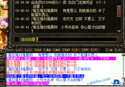 QQ图片20200914194242.png