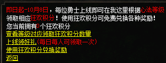 QQ图片20200929101020.png