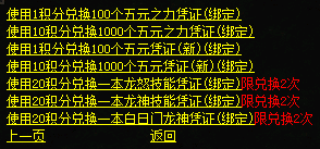 QQ图片20200929101218.png