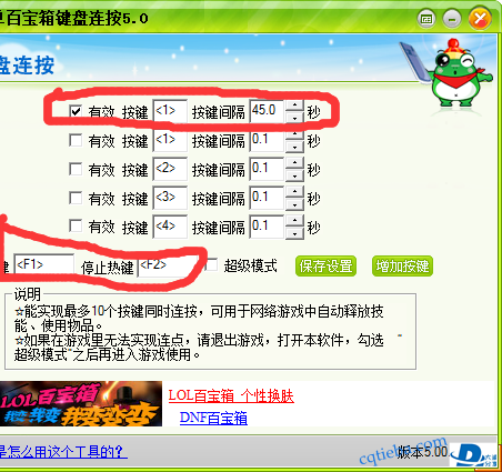 QQ图片20201008095416.png