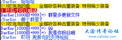 QQ图片20210613194111.png