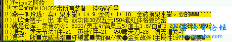 微信图片_20220109133825.png