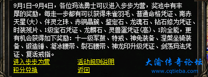 微信图片_20230901100336.png