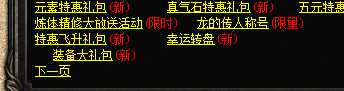 QQ图片20230908085208.png