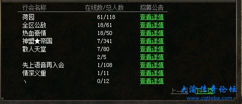 垄断.JPG