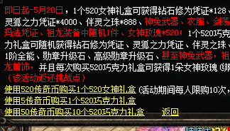 微信图片_20240520210532.png