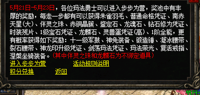 微信图片_20240523093227.png