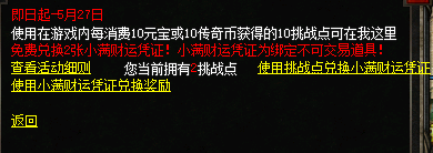 微信图片_20240524100459.png