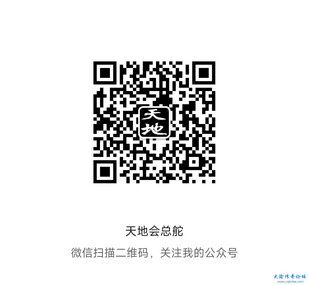 Screenshot_2024-05-31-07-06-00-960-edit_com.tencent.mp.jpg