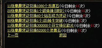 微信图片_20240531104141.png