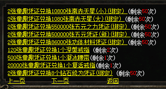 微信图片_20240531104202.png