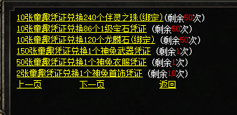 微信图片_20240531104207.png