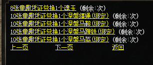 微信图片_20240531104213.png