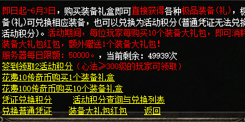 微信图片_20240531104228.png