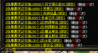 微信图片_20240531104219.png