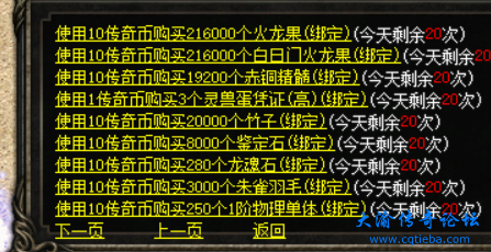 微信图片_20240604111058.png