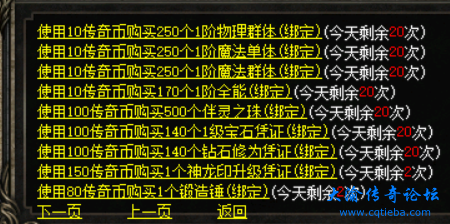 微信图片_20240604111101.png