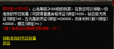 微信图片_20240614100836.png