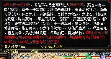 微信图片_20240614100919.png