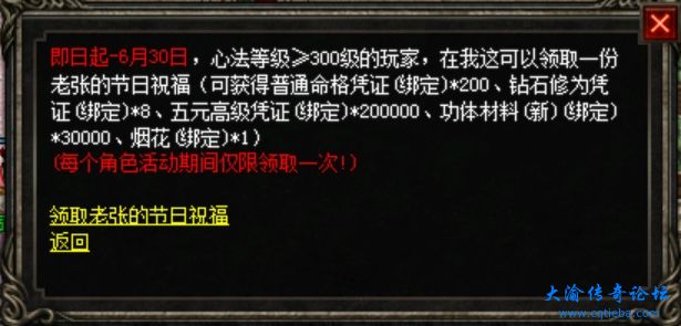 老张.png