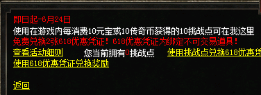 微信图片_20240618131411.png