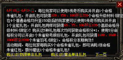 微信图片_20240618131530.png