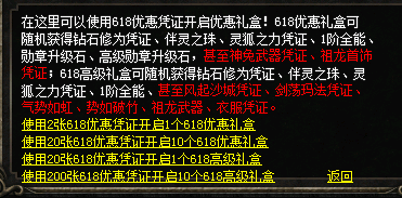 微信图片_20240618131450.png