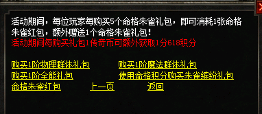 微信图片_20240618131537.png