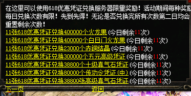 微信图片_20240618131430.png