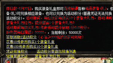 微信图片_20240628102825.png