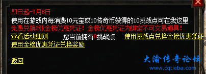 微信图片_20240701114736.png