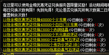 微信图片_20240701114748.png