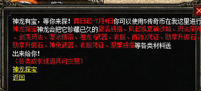 微信图片_20240701114725.png