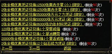 微信图片_20240701114825.png