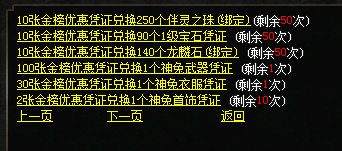 微信图片_20240701114830.png