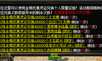 微信图片_20240701114820.png