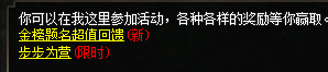 微信图片_20240705101425.png